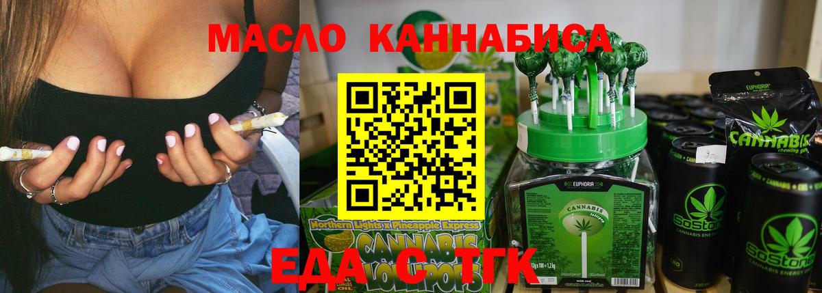 Alpha-PVP СК   Марихуана  Вход с VPN  Купить наркоту  Касимов  ГАШИШ  Меф МЯУ МЯУ  