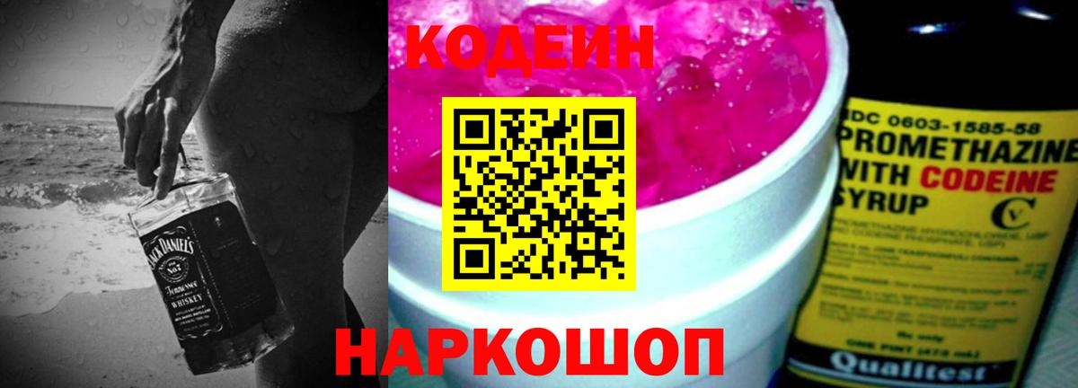 ГАШИШ Касимов