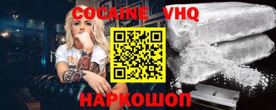 мет Ликино-Дулёво