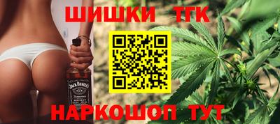 метамфетамин Лесосибирск
