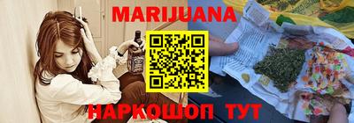 мет Ликино-Дулёво