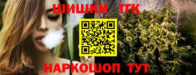 мет Ликино-Дулёво
