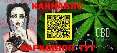 COCAINE Ливны