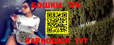 COCAINE Ливны