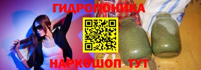 мет Ликино-Дулёво