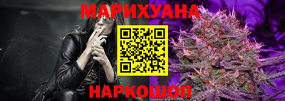 COCAINE Ливны