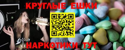 мет Ликино-Дулёво
