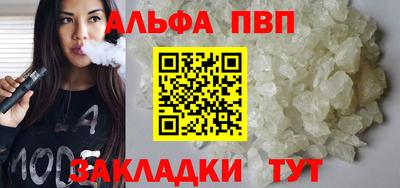 мет Ликино-Дулёво