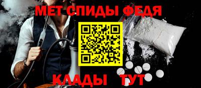 мет Ликино-Дулёво