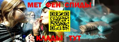 COCAINE Ливны
