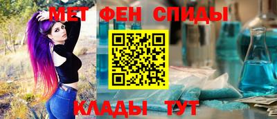COCAINE Ливны