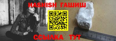 COCAINE Ливны