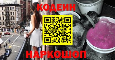 гашик Чапаевск